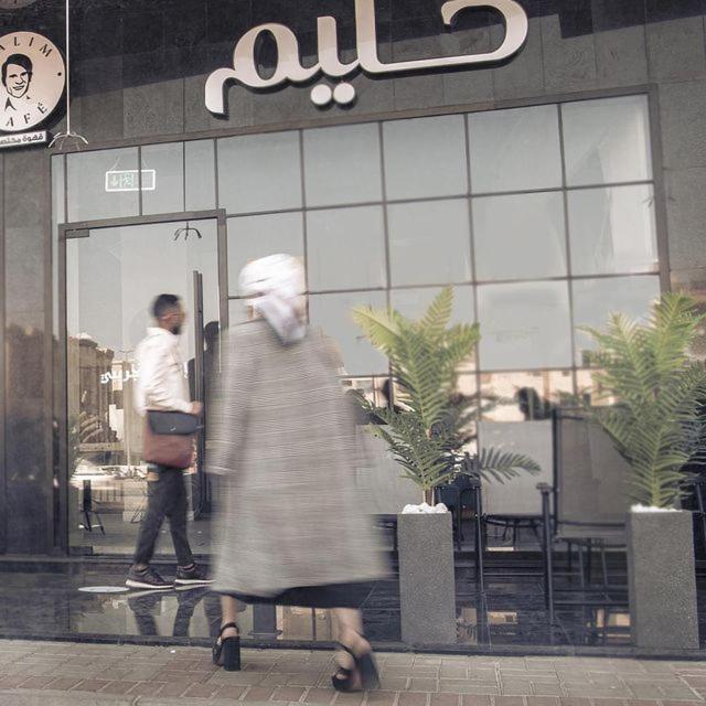 فندق ازارد Azard Hotel المدينة المنورة المظهر الخارجي الصورة